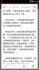 在菲律宾留学需要注意哪些事情呢？快来了解一下吧！